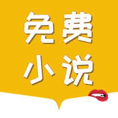 银河现金APP